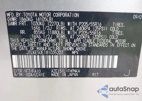 2008 Scion Xb из США, поврежденный, VIN JTLKE50E181035207